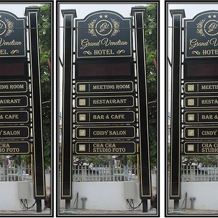 Grand Venetian Hotel Metro 외부 사진